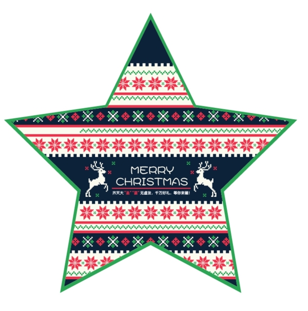 圣诞节毛衣针织五角星温馨地贴