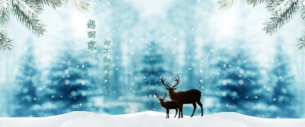 麋鹿圖片