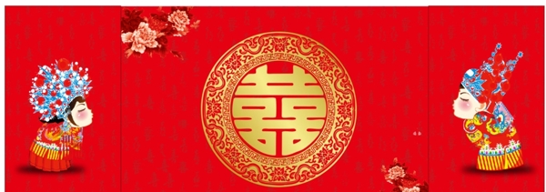 婚禮背景
