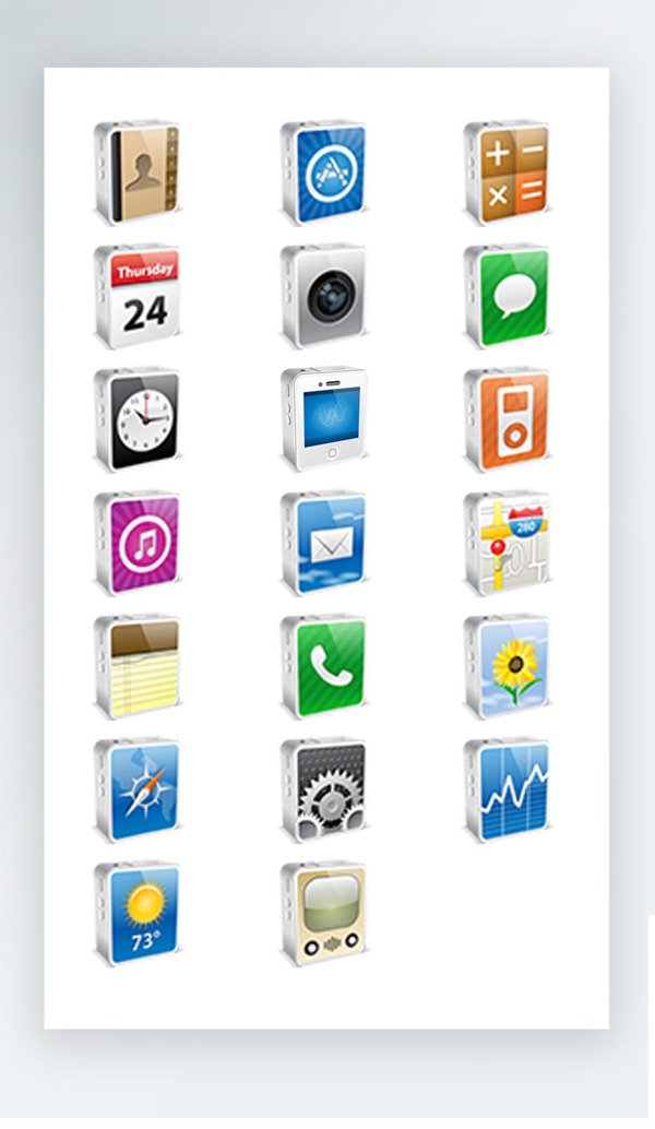 通讯图标彩色工具图标iconpng