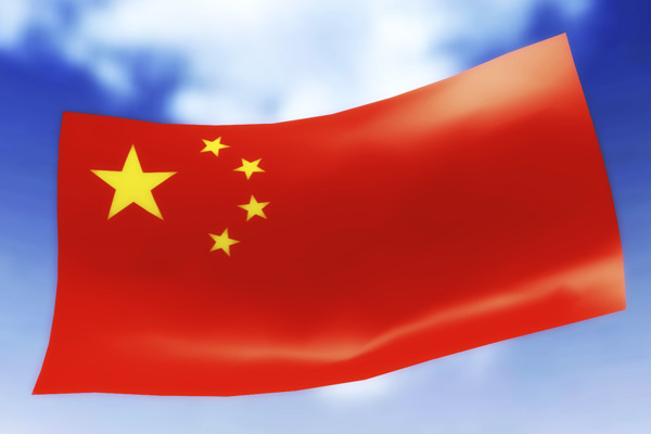 飄揚(yáng)的旗幟
