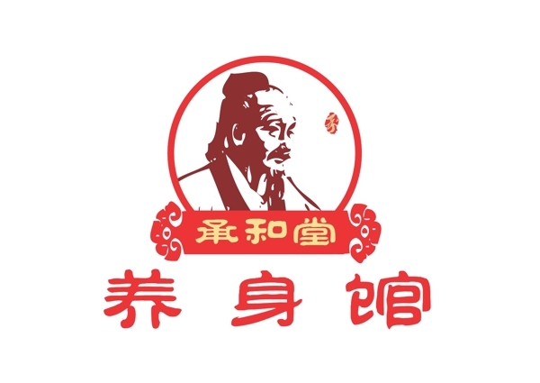 養(yǎng)生館logo設(shè)計(jì)