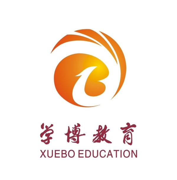 學(xué)博教育LOGO標志圖片