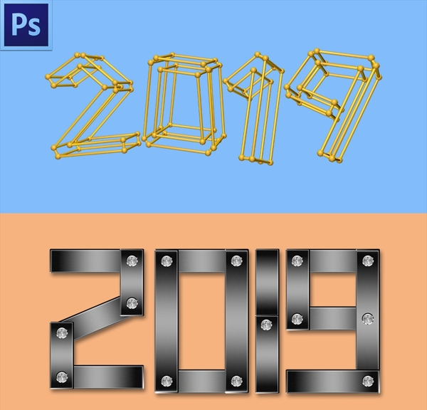 2019藝術(shù)字