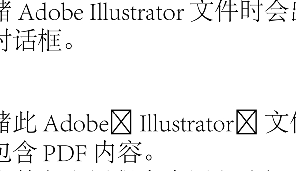 競報logo