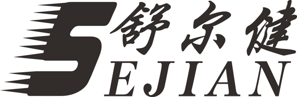 舒爾健logo圖片