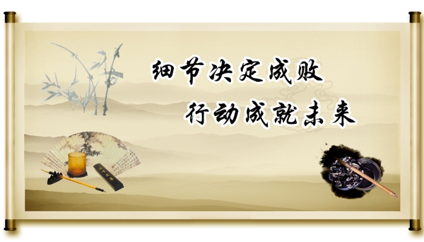 勵(lì)志