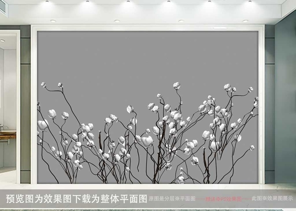 電視背景墻