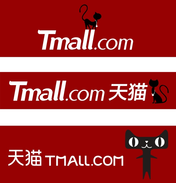 天貓logo圖片
