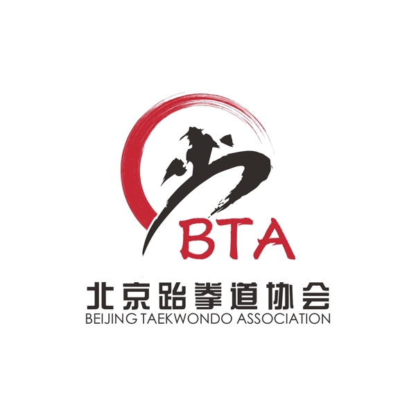 跆拳道logo