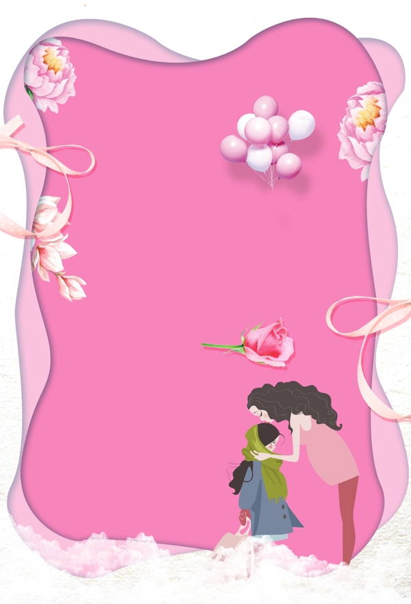 剪纸风粉色气球母女感恩节背景