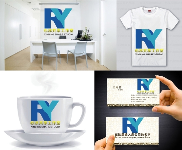 RY字母LOGO