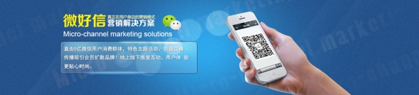 科技動(dòng)感banner