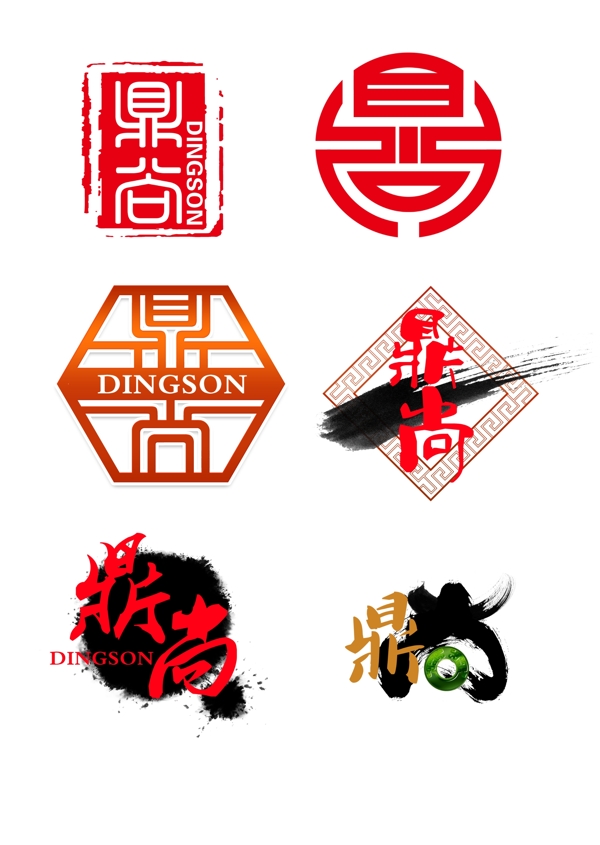 鼎尚l(wèi)ogo