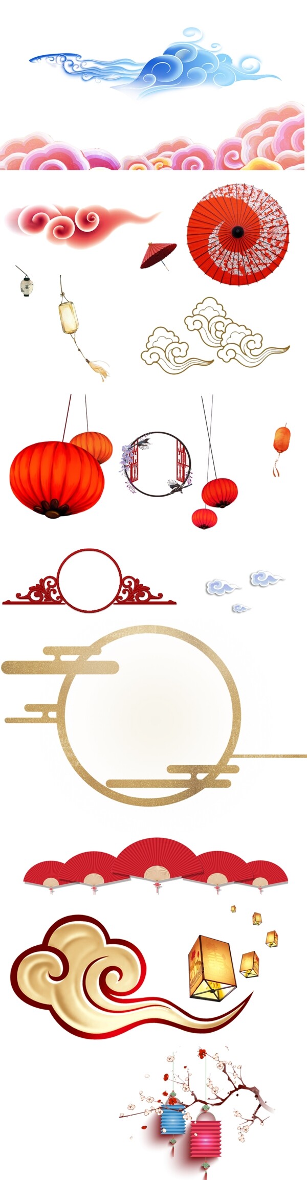 中式邊框