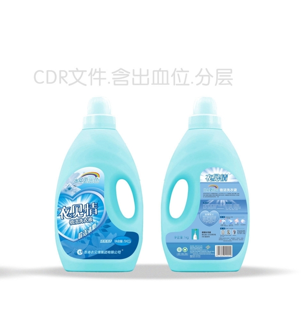 洗衣液圖片