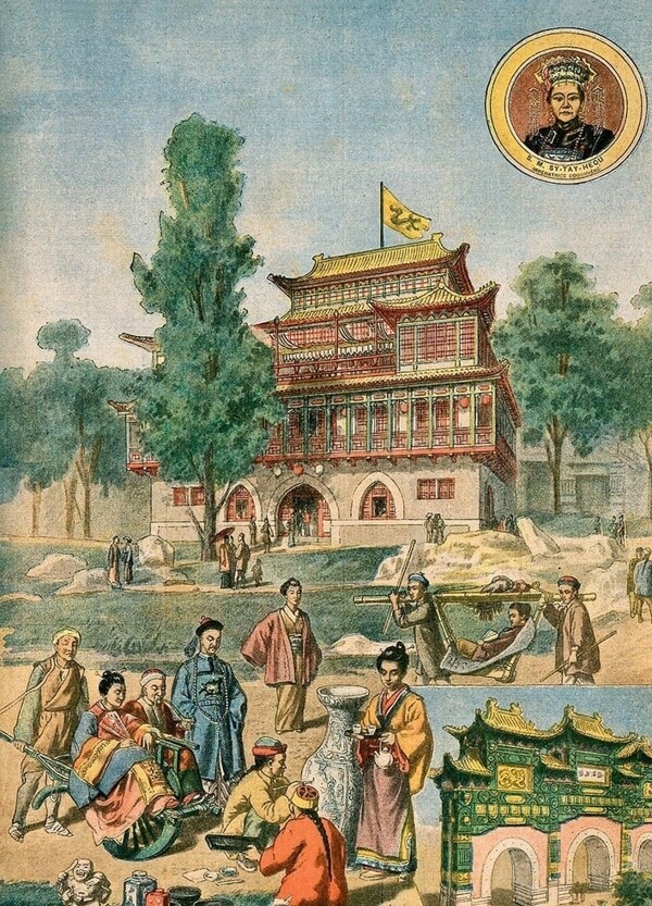 1900年巴黎世博会中国馆外景图片