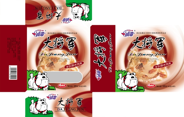 冰淇淋包裝設(shè)計(jì)27圖片