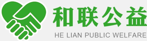 愛心標(biāo)志
