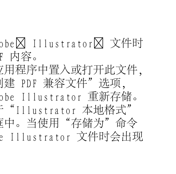 動物精靈