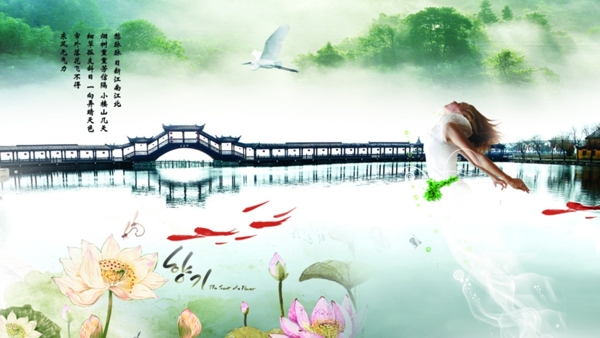 淡雅古橋長(zhǎng)廊仙女山水圖片