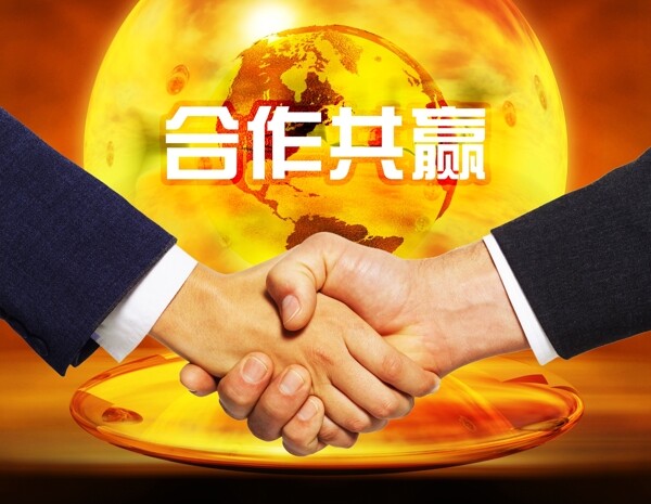 握手圖片