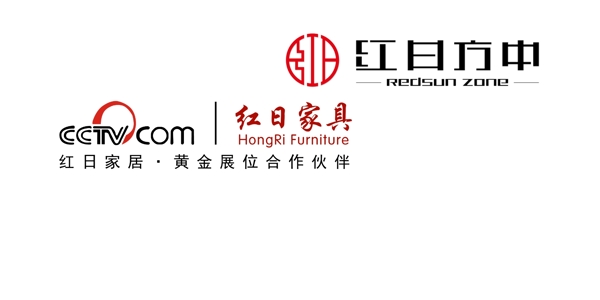紅日家具LOGO圖片