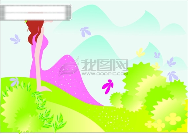 矢量女風(fēng)景畫