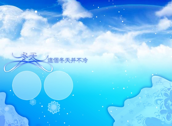 天空?qǐng)D片