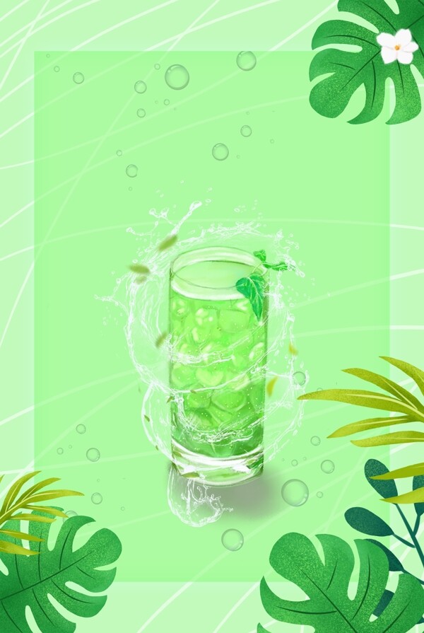 柠檬绿茶夏季饮料