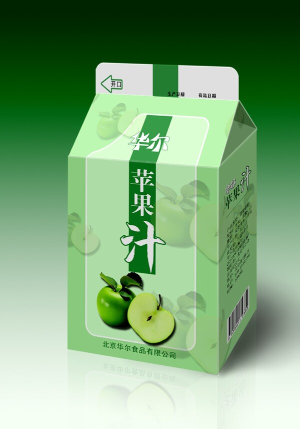蘋(píng)果真包裝設(shè)計(jì)圖片