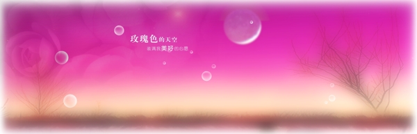 心戀主題心戀主題六婚紗模板影樓魔法書DVD41