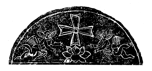 裝飾圖案元明時代圖案中國傳統(tǒng)圖案662