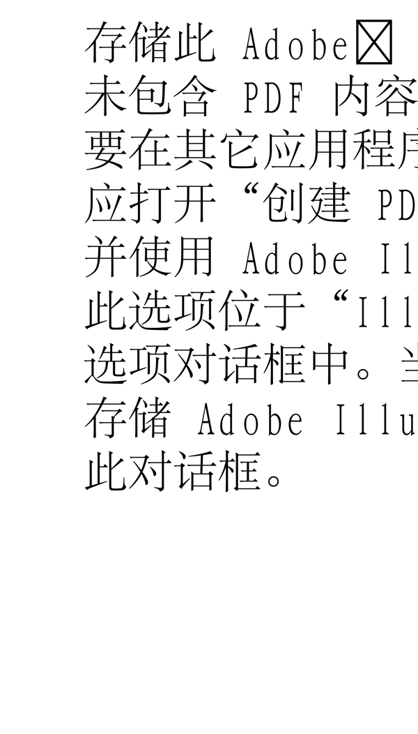 動物精靈