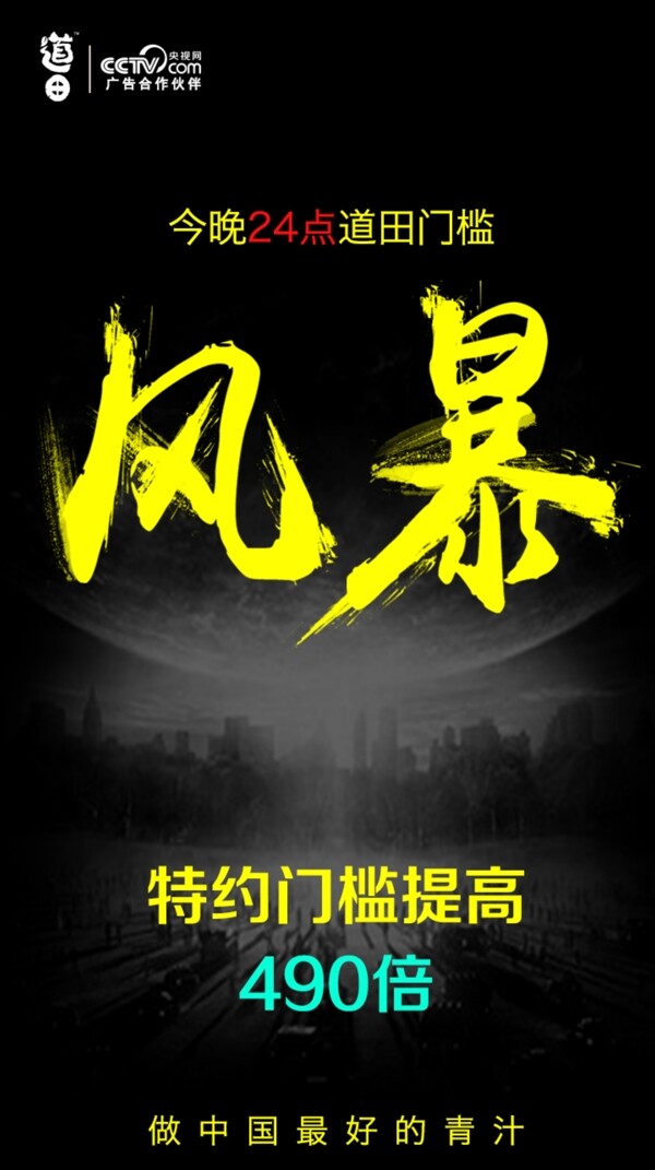 商務(wù)人物圖片
