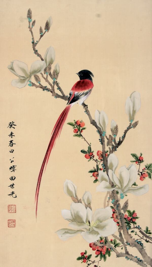 澗谷聲中一鳥鳴