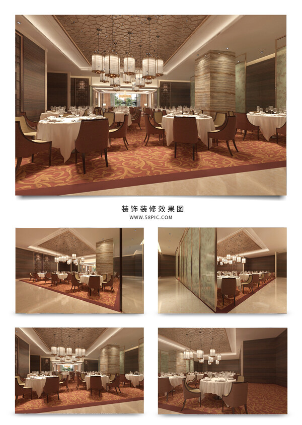 现代中式风格酒店大堂餐厅