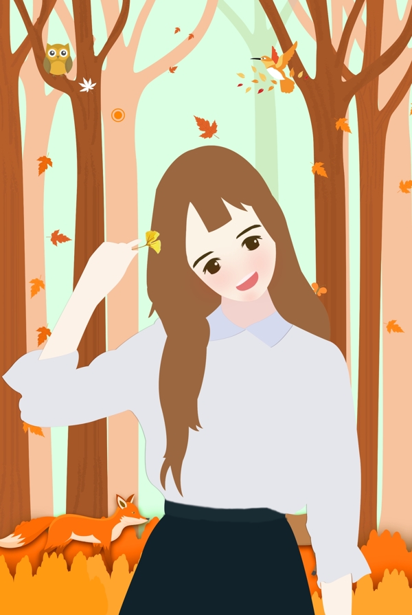 秋季風(fēng)景插畫(huà)人物