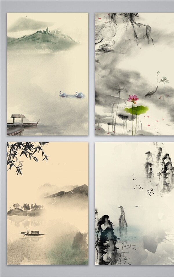 水墨山水古風(fēng)海報(bào)
