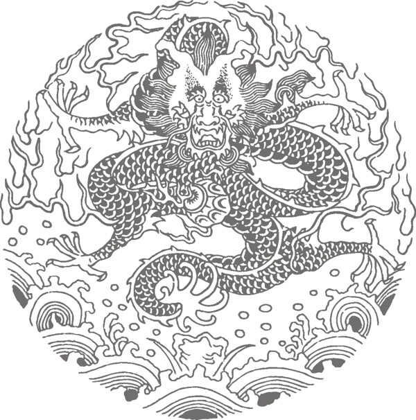 龍圖騰