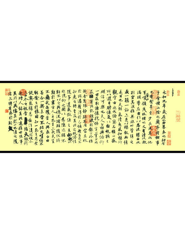 蘭亭序二玻璃移門圖片大全編號(hào)HJ046