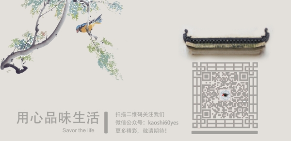 研究生助考服務(wù)中心二維碼