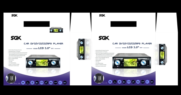 sgk電器包裝圖片