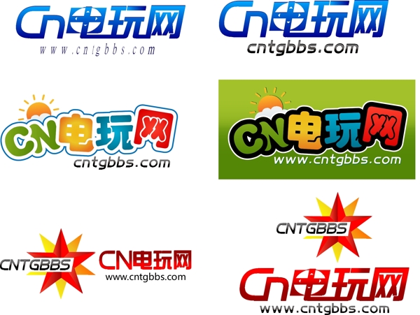 電玩網(wǎng)站logo設(shè)計(jì)圖片