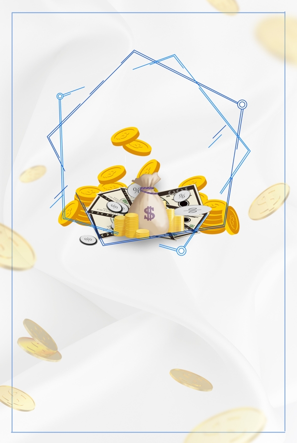 金融海報(bào)