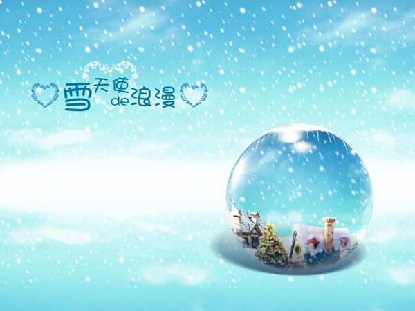 诗意旅程诗意旅程婚纱模板影楼魔法书DVD40