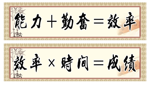 摳圖素材綠葉子藤蔓摳圖綠色植物摳好的素材