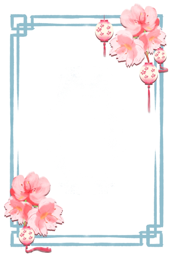 水彩剪纸立体樱花粉蓝色古风边框