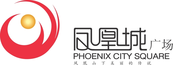 凤凰城logo矢量