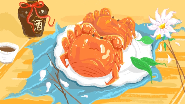 養(yǎng)生美食原創(chuàng)插畫